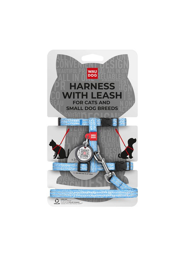 Шлея з повідцем для котів WAUDOG Re-cotton з QR паспортом, з відновленої бавовни, світловідбиваюча, пластиковий фастекс,, Ш 10 No Brand (363201180)