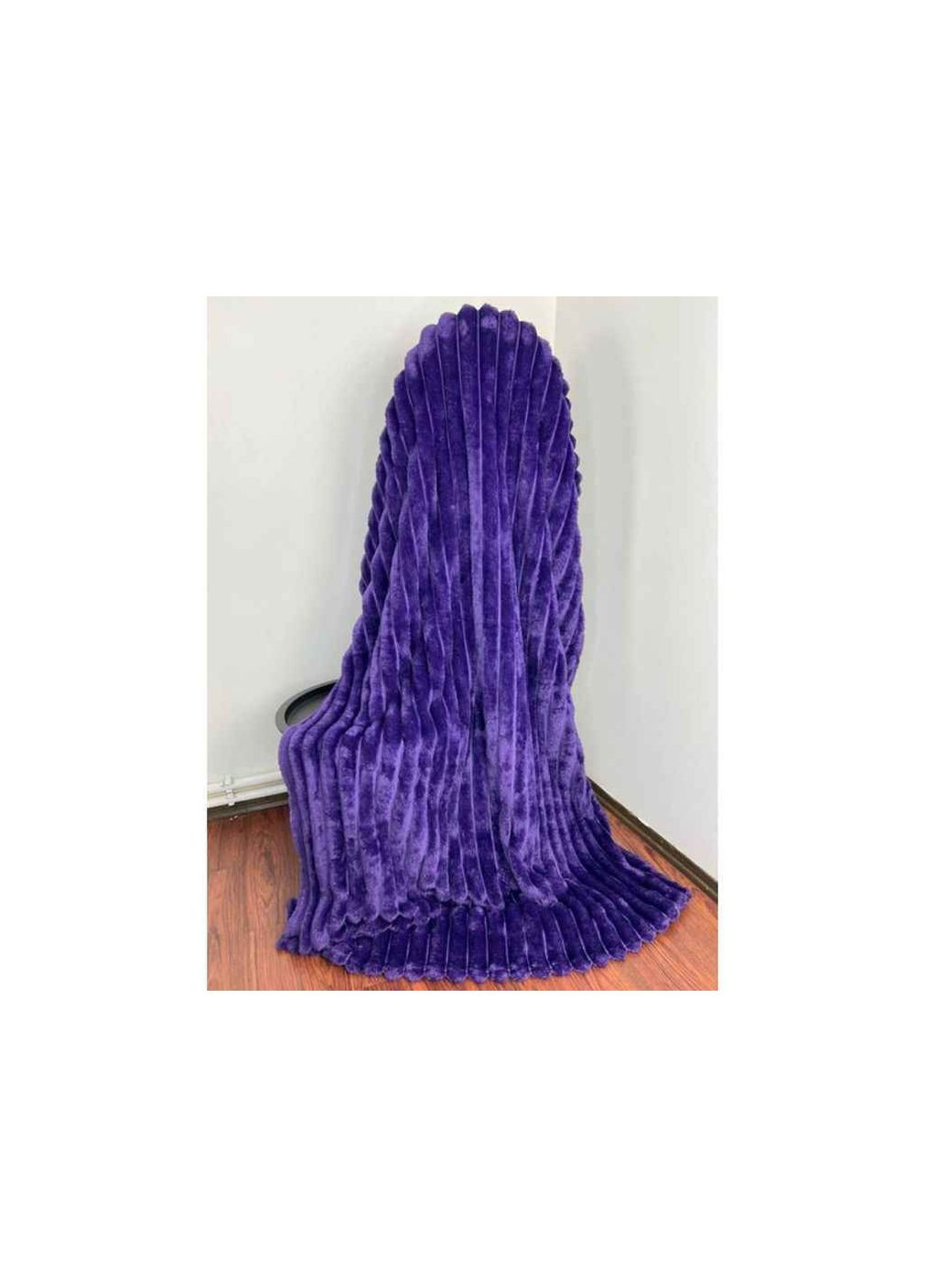 Плед микрофибра арт.006-44 фиолетовый Colorful Home (362373348)