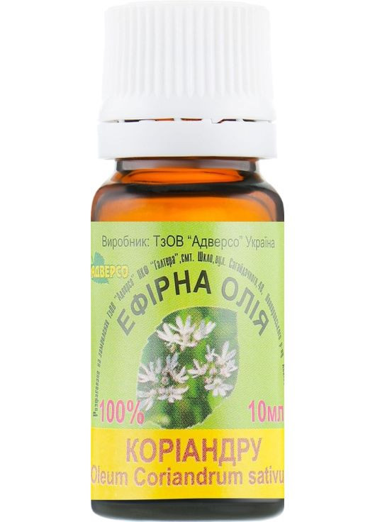 Ефірна олія "Коріандр" 10ml (302111-31224) Адверсо (368600803)