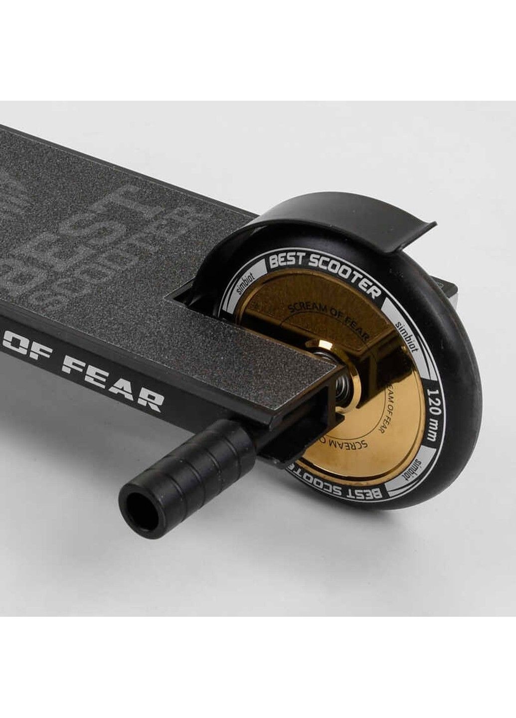 Самокат трюковой 71383 Best Scooter (305823042)