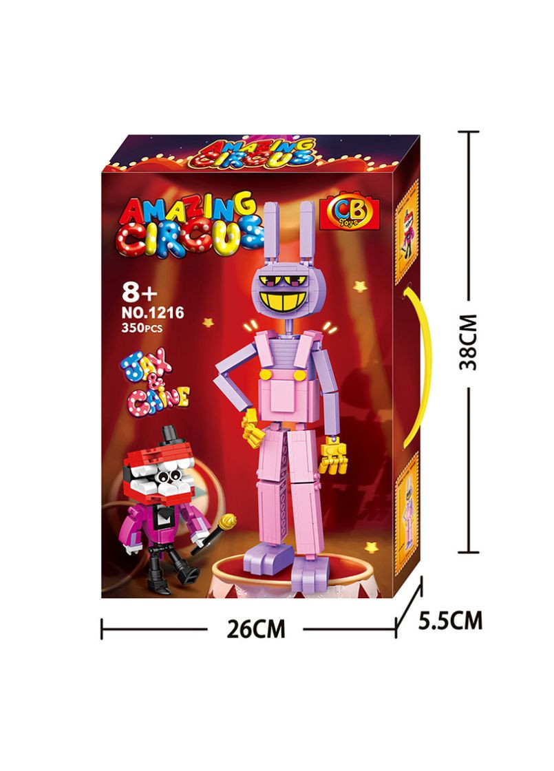 Детский конструктор Amazing Digital Circus Jax & Cane лего Удивительный цифровой цирк Джакс и Кейн Diy (316535544)