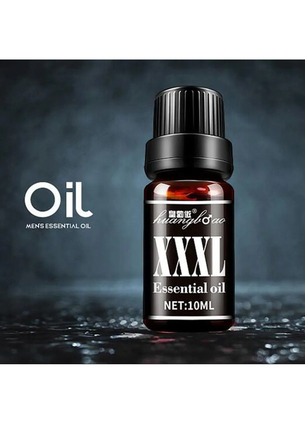 Эфирное масло XXXL для увеличения полового члена HBM Group (284278430)