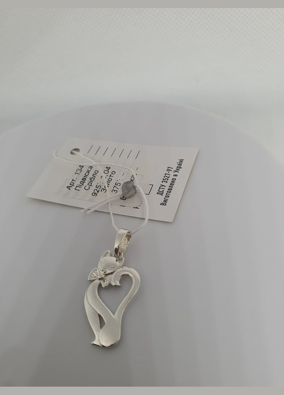 Кулон серебряный подвеска Милая кошка, кошка, котик No Brand (327435307)