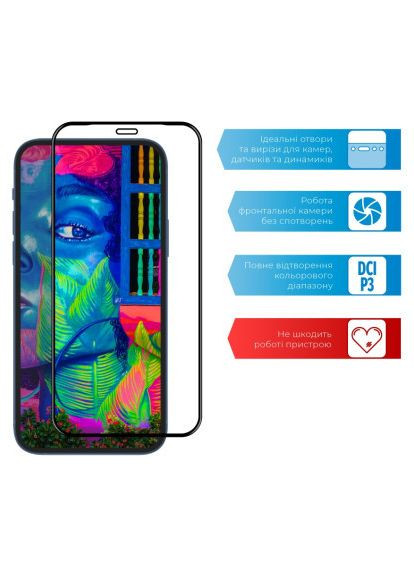 Стекло защитное (1283126510809) ACCLAB Full Glue Nokia 5.4 (366656597)