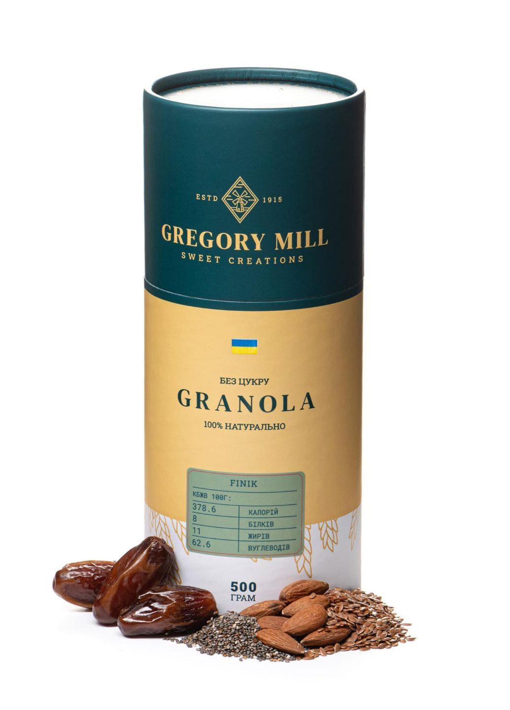 Смачний набір Gregory Boх Ginger, Sweet Cashew & Finik, 1500 г Hillary (316155127)