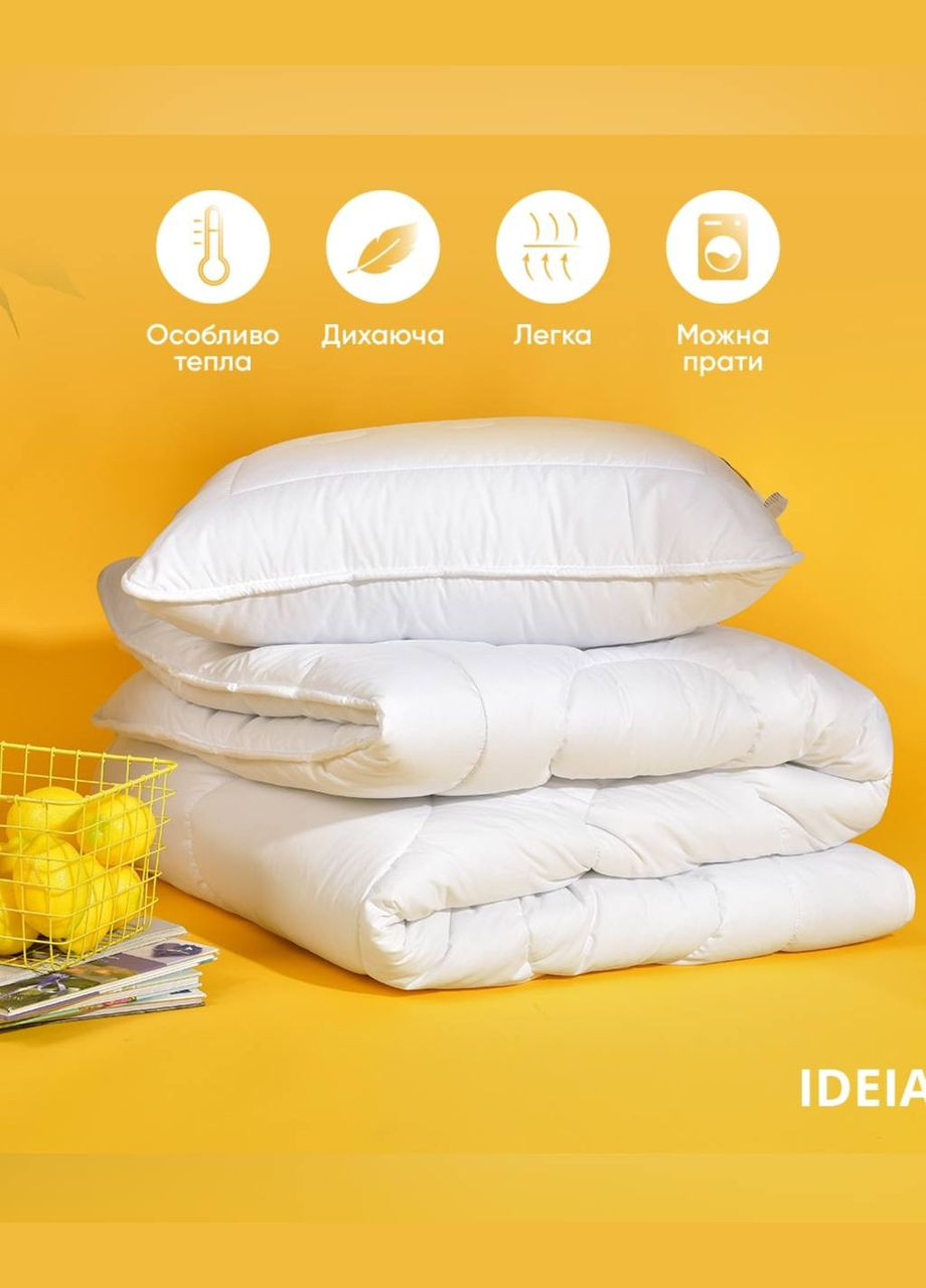 Ковдра двошарова найтепліша 140х210 см IDEIA Air Dream Exclusive (303428873)