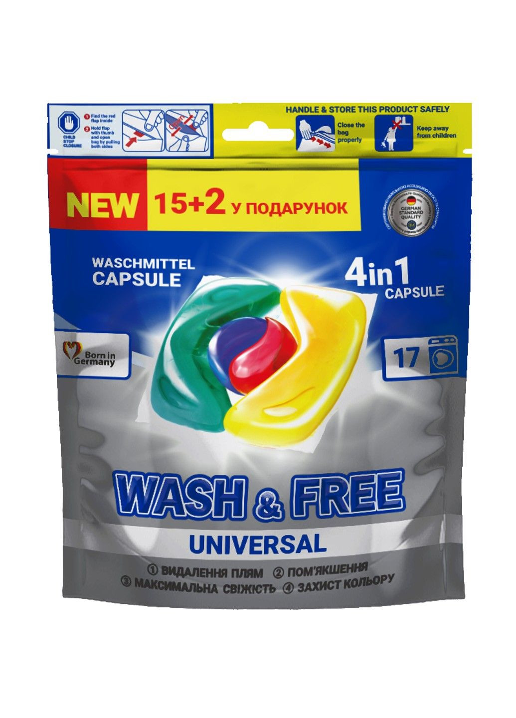 Капсули для прання Wash&Free Універсал 15+2 шт WASH & FREE (299150750)