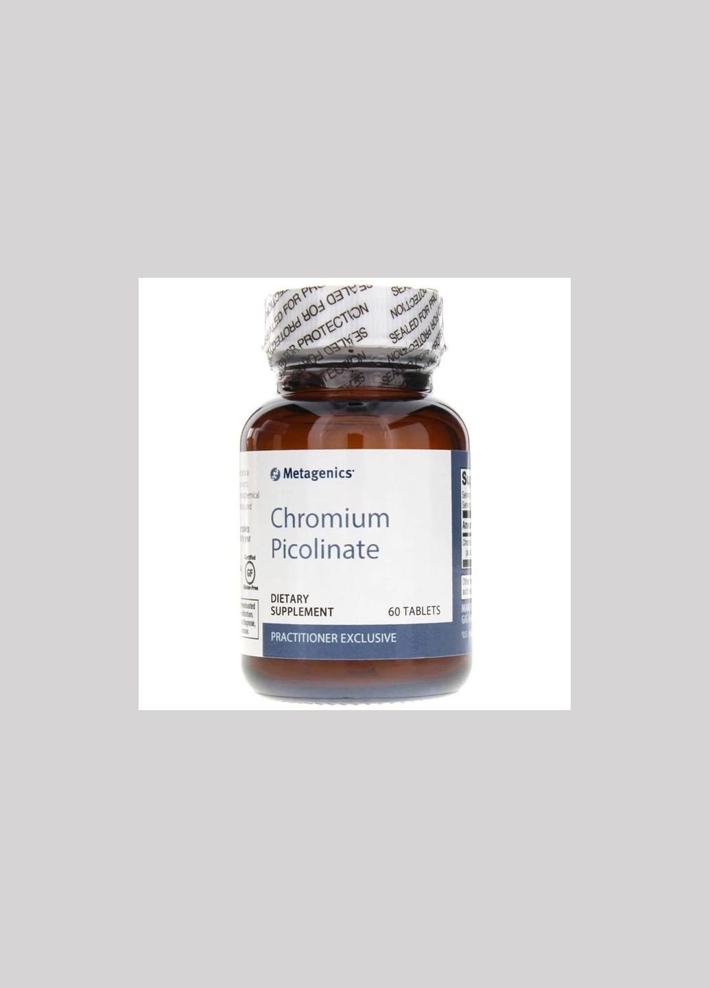 Chromium Picolinate 60 таб біодоступна підтримка цукру, метаболізму та енергії (Хрому піколінат) Metagenics (332053947)
