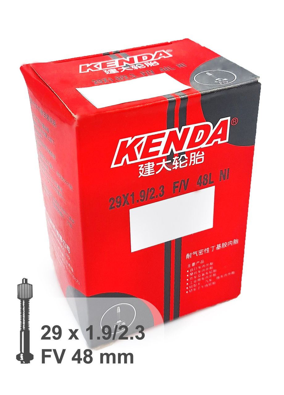 (G0000947) Kenda (355802825)