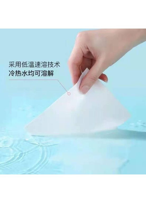 Концентрированные стиральные пластины 10шт салфетки для стирки универсальные 3 в 1 No Brand (366890533)