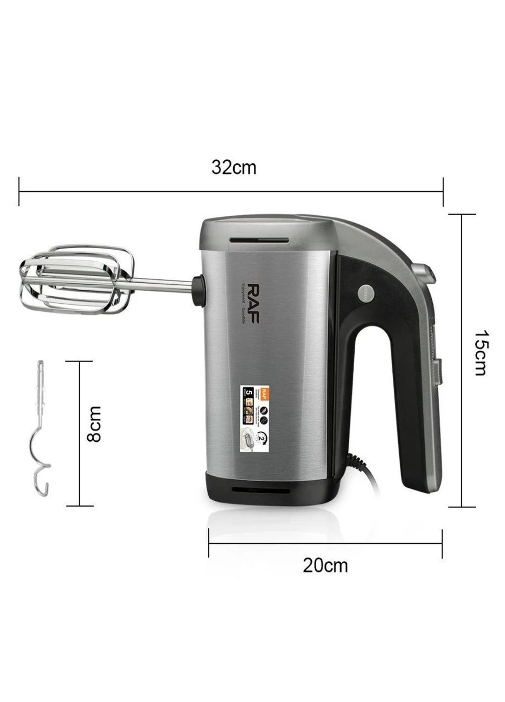 Міксер кухонний ручний R-6691 5 швидкостей 650 Вт VTech (328068884)