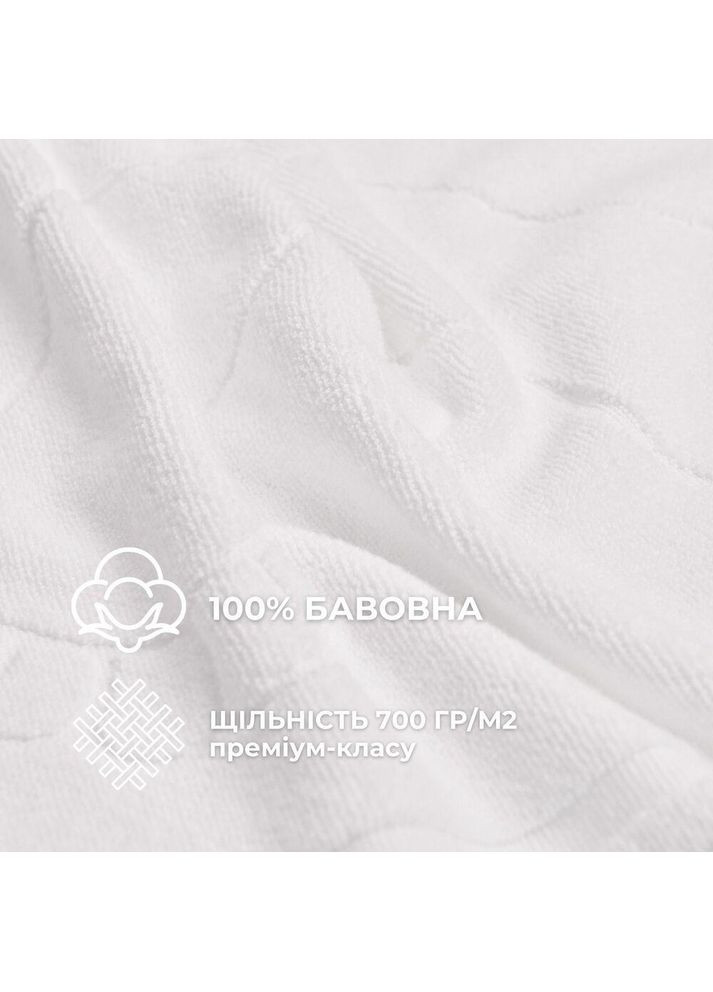 Коврик для ног и ванной комнаты 50х70 см хлопок жаккард с ножками пл 700 гр/м2 IDEIA белый