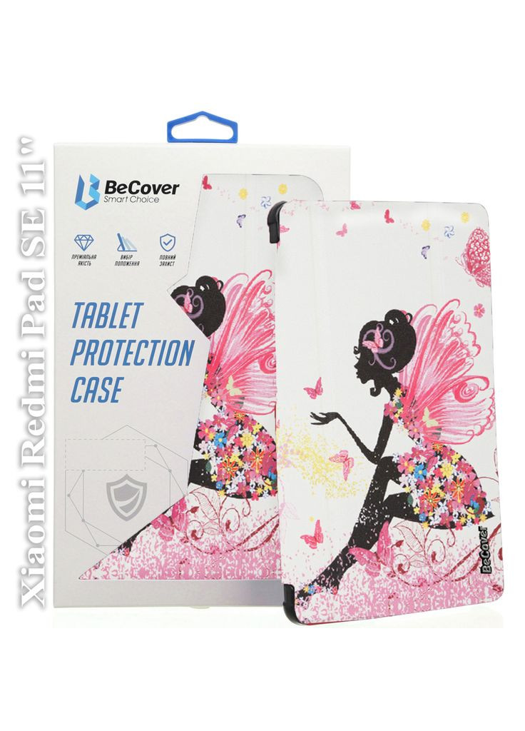 Чехол для планшета Smart Case Xiaomi Redmi Pad SE11" Fairy (709867) BeCover (316510121)