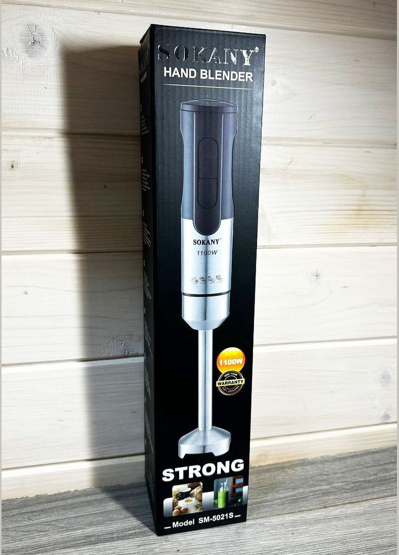 Блендер ручной погружной SM-5021S мощный многофункциональный измельчитель 1100 Вт Sokany (296925822)