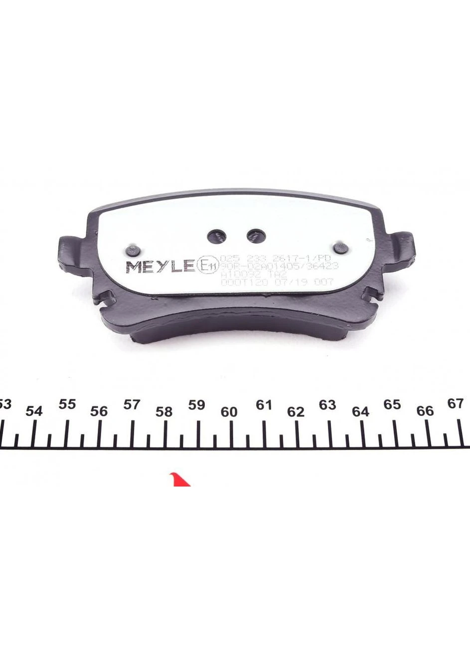 Колодки гальмівні (задні) VW T5 03- (TRW) 025 233 2617-1/PD UA63 No Brand (339641751)