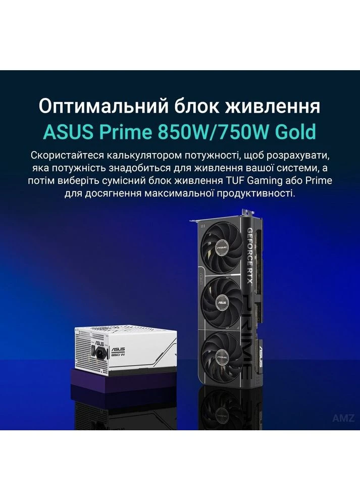 Видеокарта PRIME GeForce RTX 5070 OC 12288MB (PRIME-RTX5070-O12G) Asus (360409329)