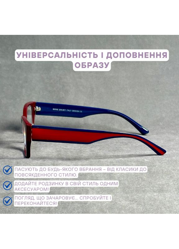 Очки для зрения женские – пластиковая оправа с широкими дужками. Код: 7038 C2 Vizzini (365832926)