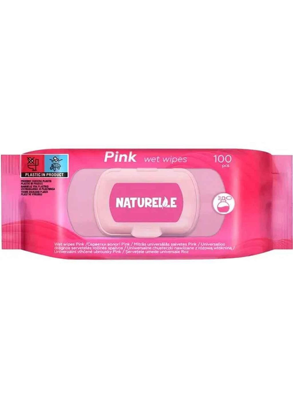 Вологі серветки 100шт РОЖЕВІ Pink (клапан) ТМ NATURELLE (337994592)