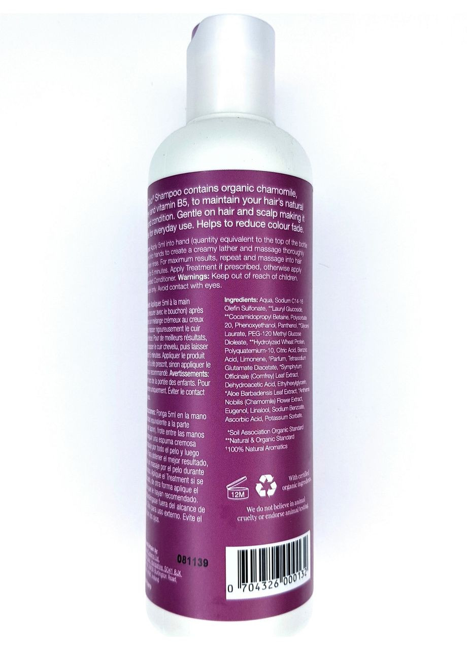 Шампунь для натуральных или окрашенных волос STATUS QUO SHAMPOO ORGANIC, 250 мл Organic Colour Systems (302519930)