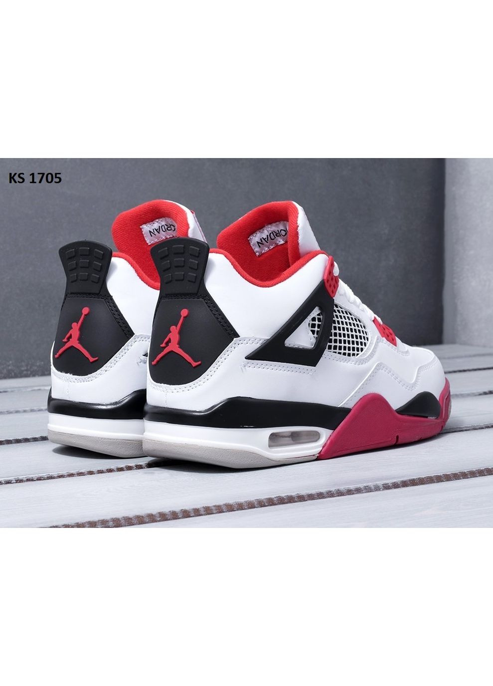 Цветные демисезонные кроссовки мужские nike air jordan 4 retro найк аир джордан No Brand