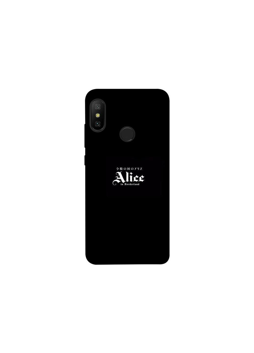 Чохол на Xiaomi Mi A2 Lite / Xiaomi Redmi 6 Pro Alice in Borderland ver.7 Frontalka (362366163)