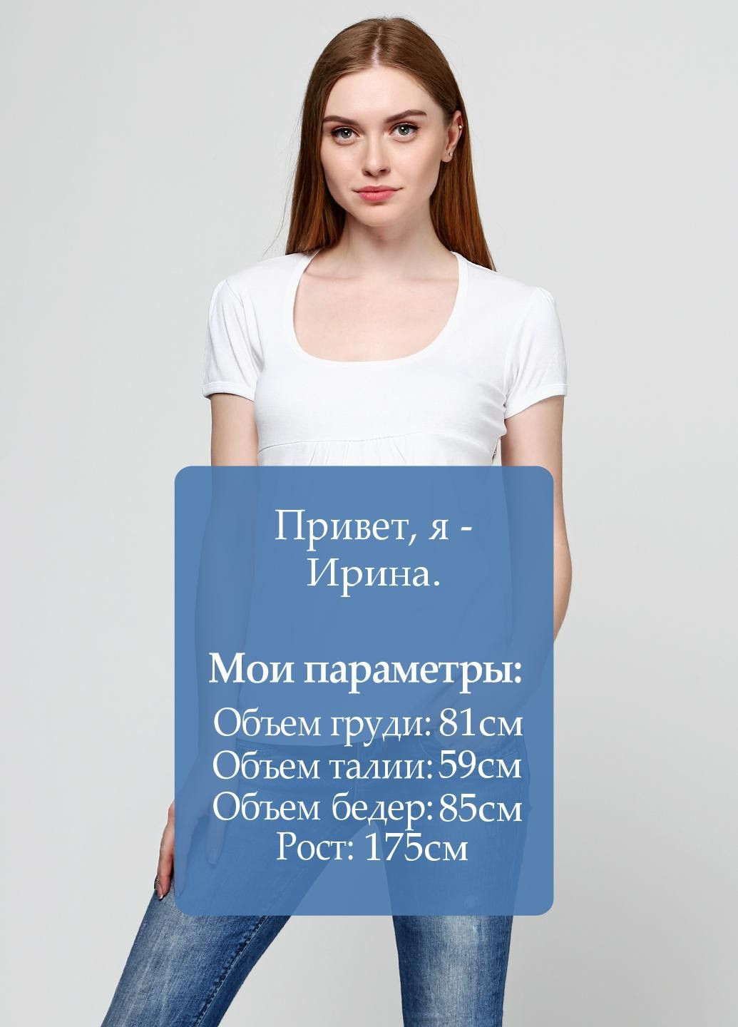 Футболка Білий OVS - (321139593)