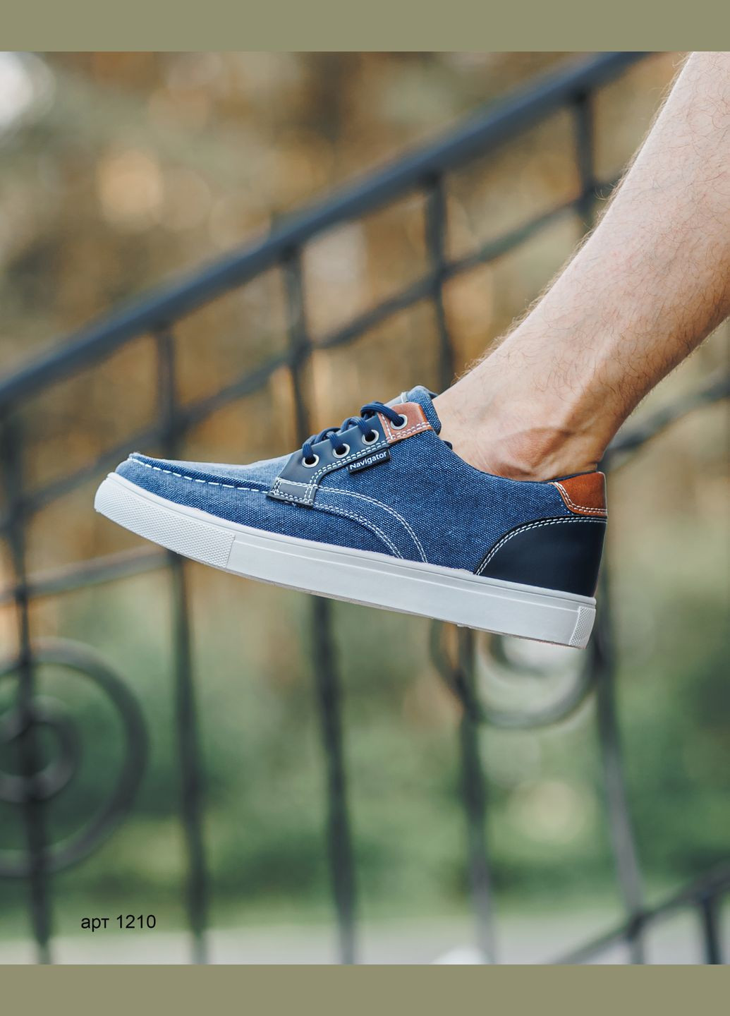 Синій кеди чоловічі casual step jeans Navigator