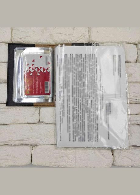 Обкладинка для ID-картки (ID-паспорта) Подарунок екошкіра No Brand (299669321)