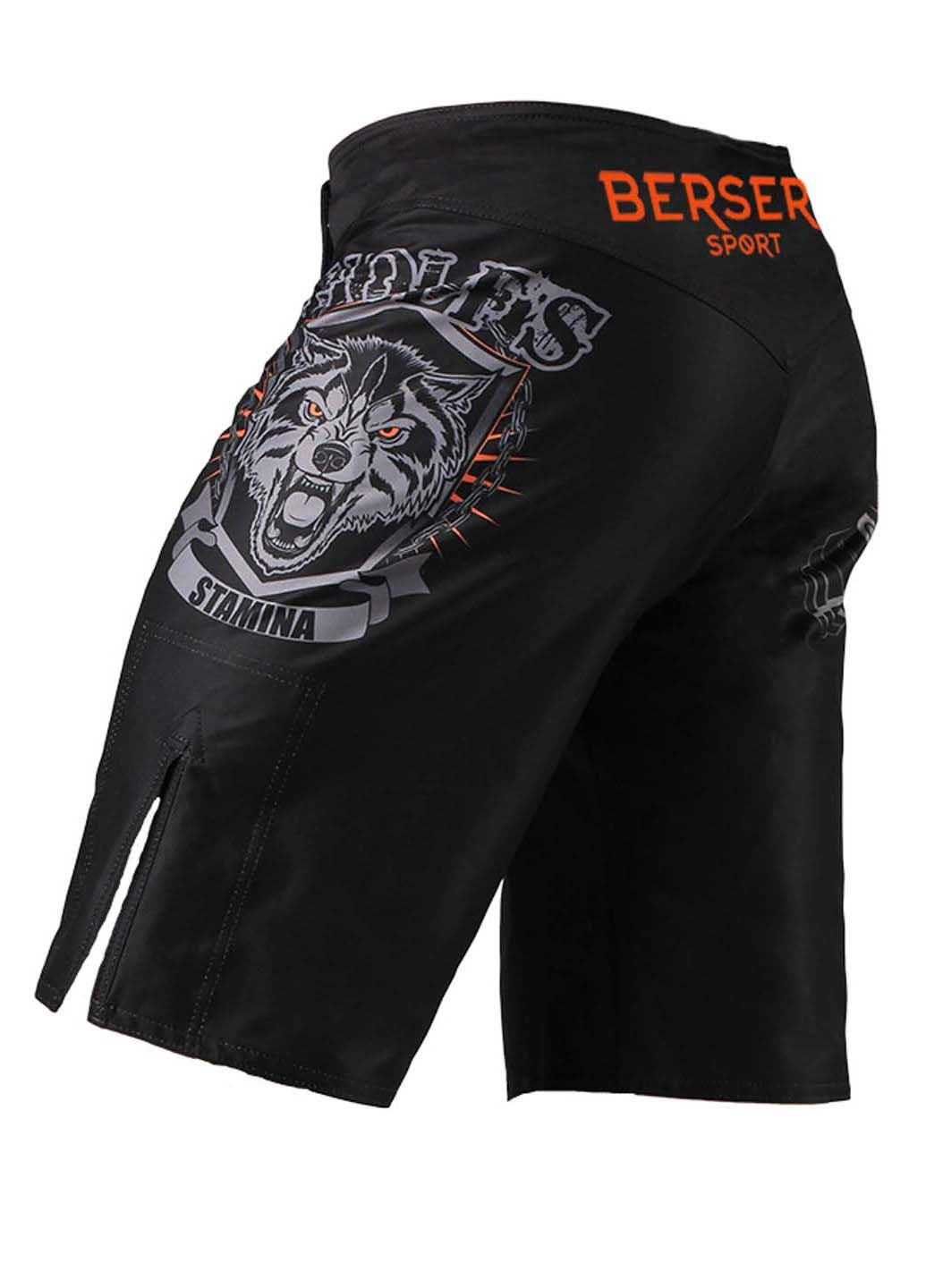 Шорти Berserk Sport Wolfs Stamina (295441678)
