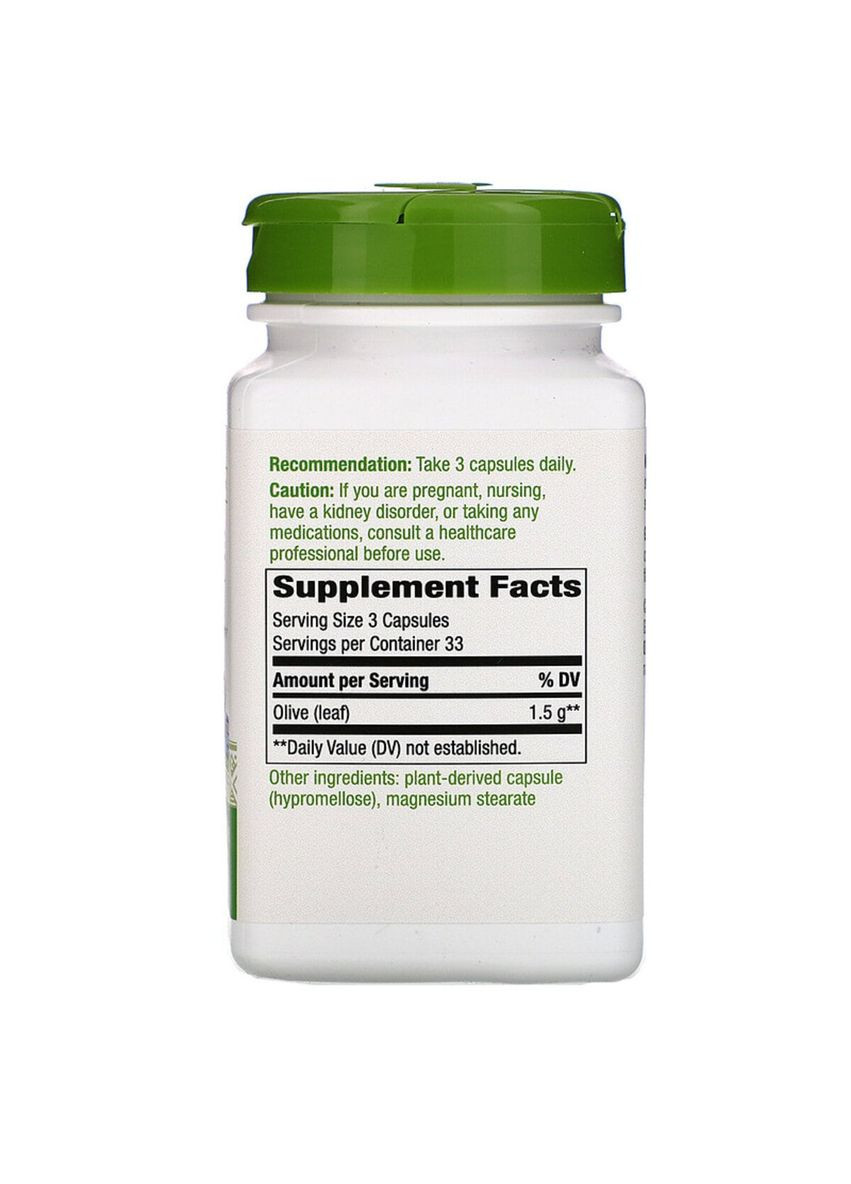 Оливковые Листья, Olive Leaves,, 1500 мг, 100 Капсул Nature's Way (326054738)