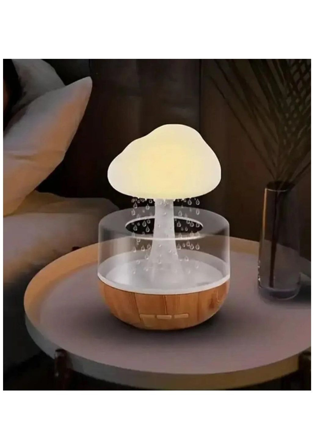 Зволожувач повітря нічник з ефектом дощу з підсвічуванням RGB у вигляді гриба Aroma (292144549)
