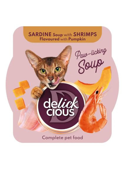 Суп для котов с сардиной, креветками и тыквой 80 г D6251303 Delickcious (328450985)