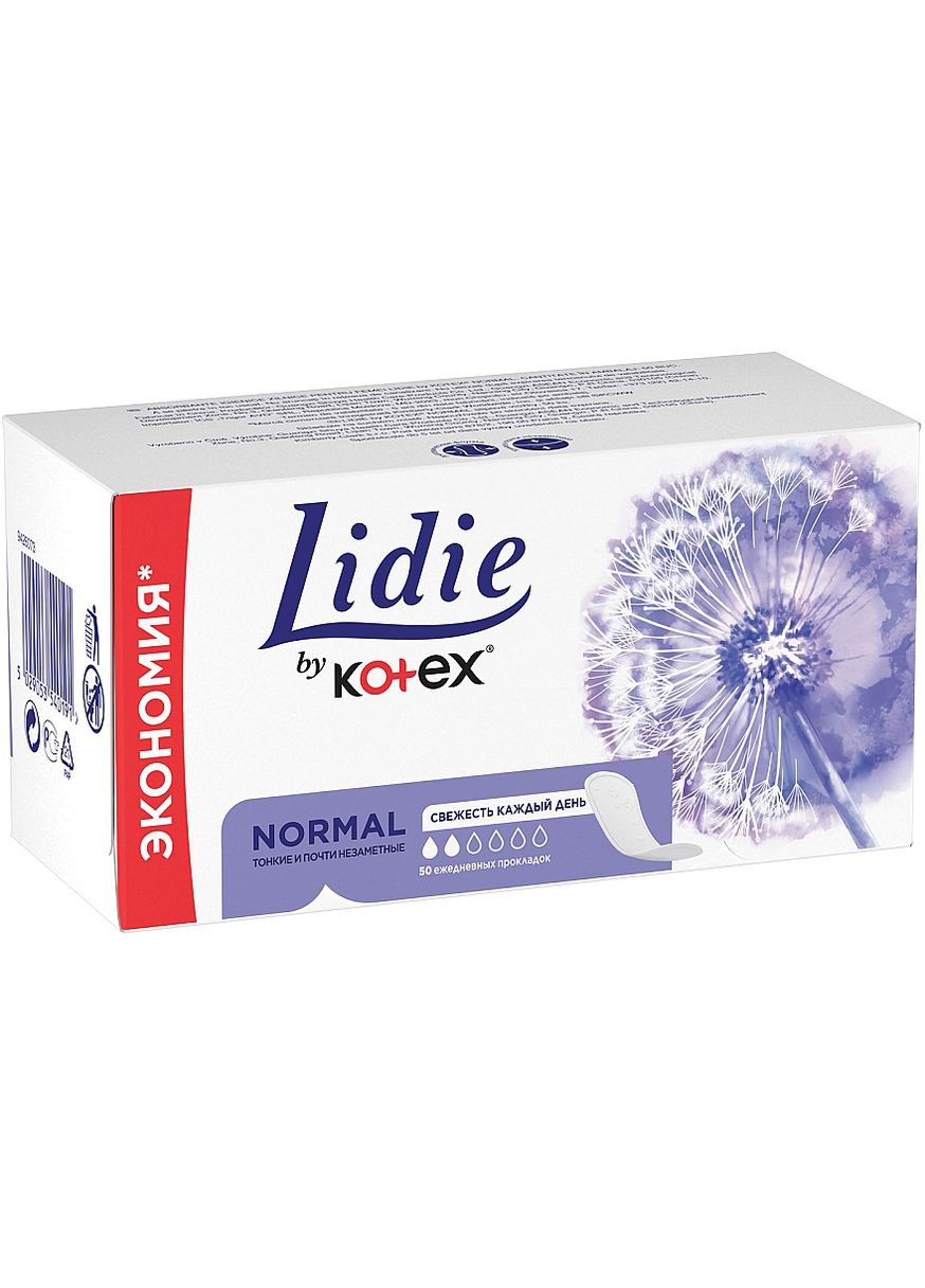 Ежедневные прокладки "Normal", 50шт 50шт (792305-21212) Lidie (368613590)