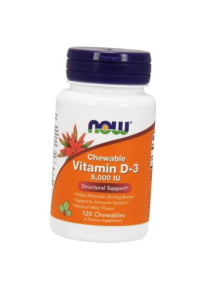 Жевательный Витамин Д, Chewable Vitamin D3 5000, 120таб Мята (36128162) Now Foods (304765124)