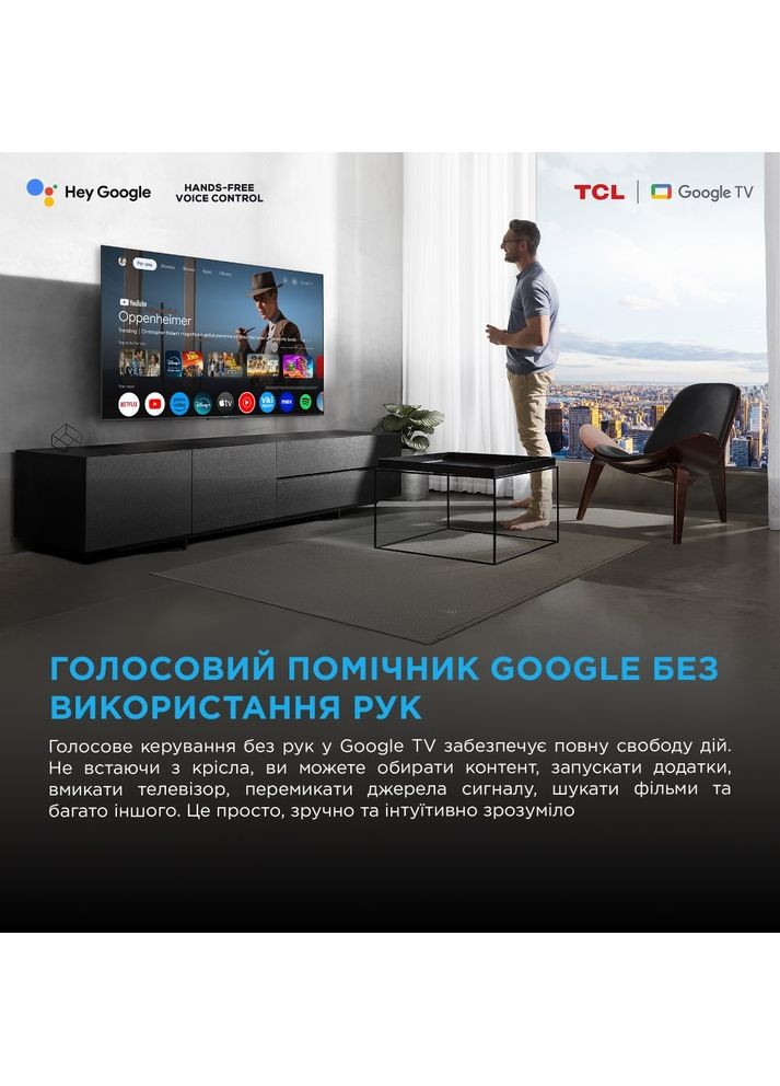 Телевизор 55C6K TCL (351363462)