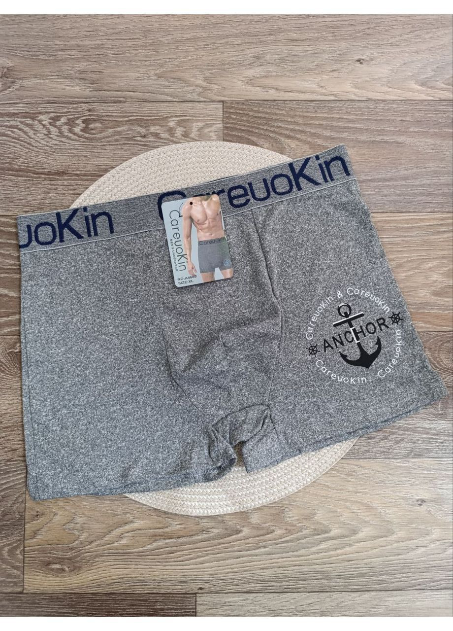 Мужские трусы - боксеры,, размеры от XL до 3XL. CAREUOKIN (364927120)