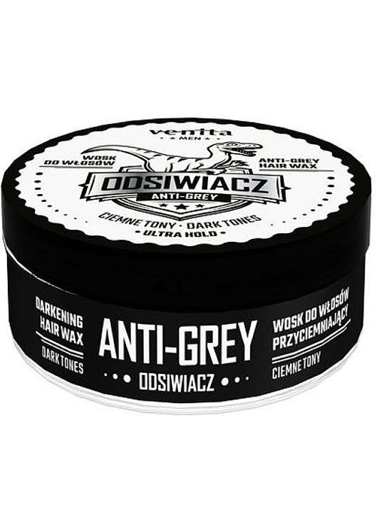Воск для затемнения волос, темные тона Men Anti-Grey Darkening Hair Wax Dark Tones 75g. Venita (368661996)