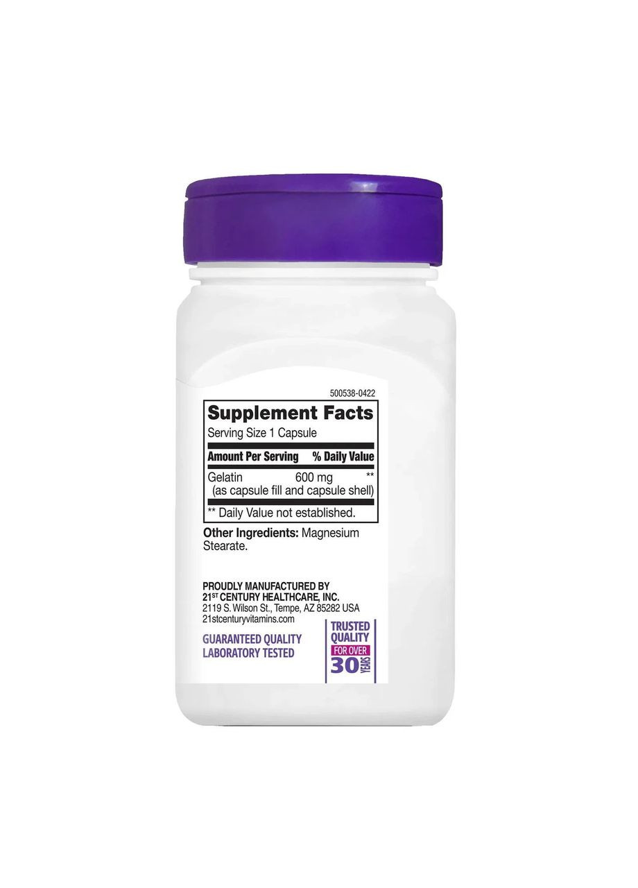 Желатин гидролизат Gelatin 600 мг 100 капсул 21st Century (369609385)