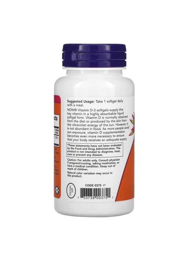 Витамины и минералы Vitamin D3 1000 IU, 360 капсул Now (322209233)