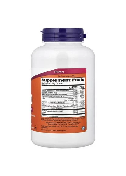 NOW B-50 250 рослинних капсул Now Foods (387023282)