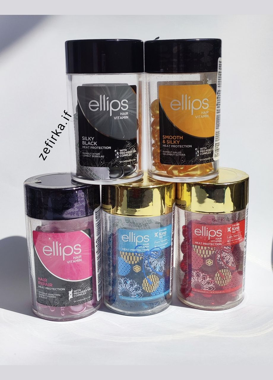 Капсули для волосся блакитні"Сила лотосу" для посіченого волосся. Оригінал, 50 капсул Ellips (351857085)