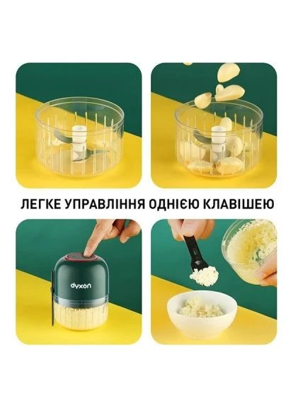 Блендер (DXNBMGMX300G) Dyxon MEGAMIX 300 GREEN (399996290)