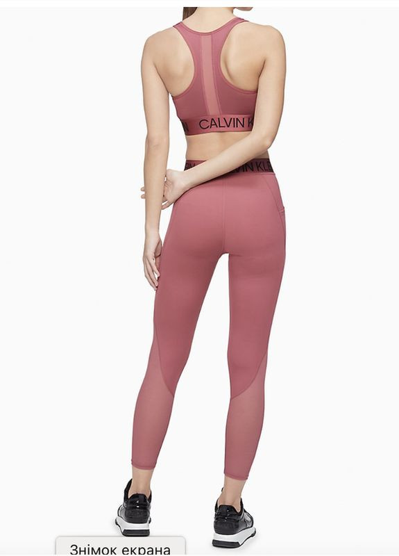 Лімітований спортивний топ Calvin Klein (306543579)