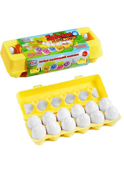 3D сортер "Яєчний лоток: Звірята", 12 штук Fun Game (315623053)