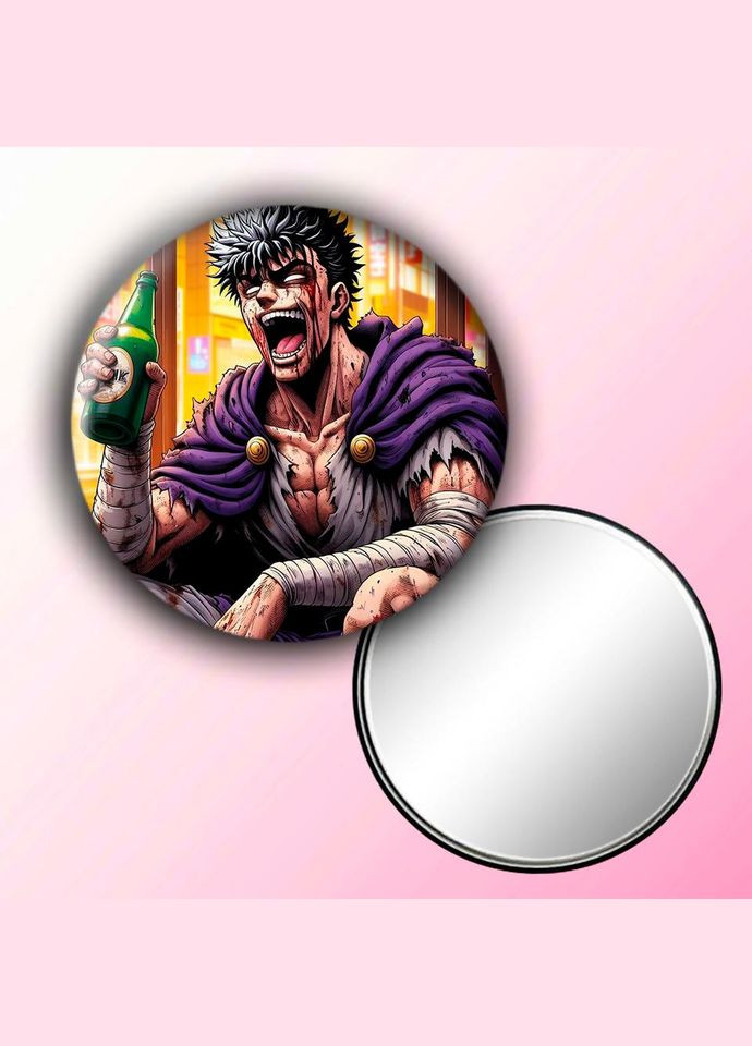 Дзеркальце косметичне кишенькове Берсерк #0009 із малюнком круглий 56 мм No Brand (309156361)