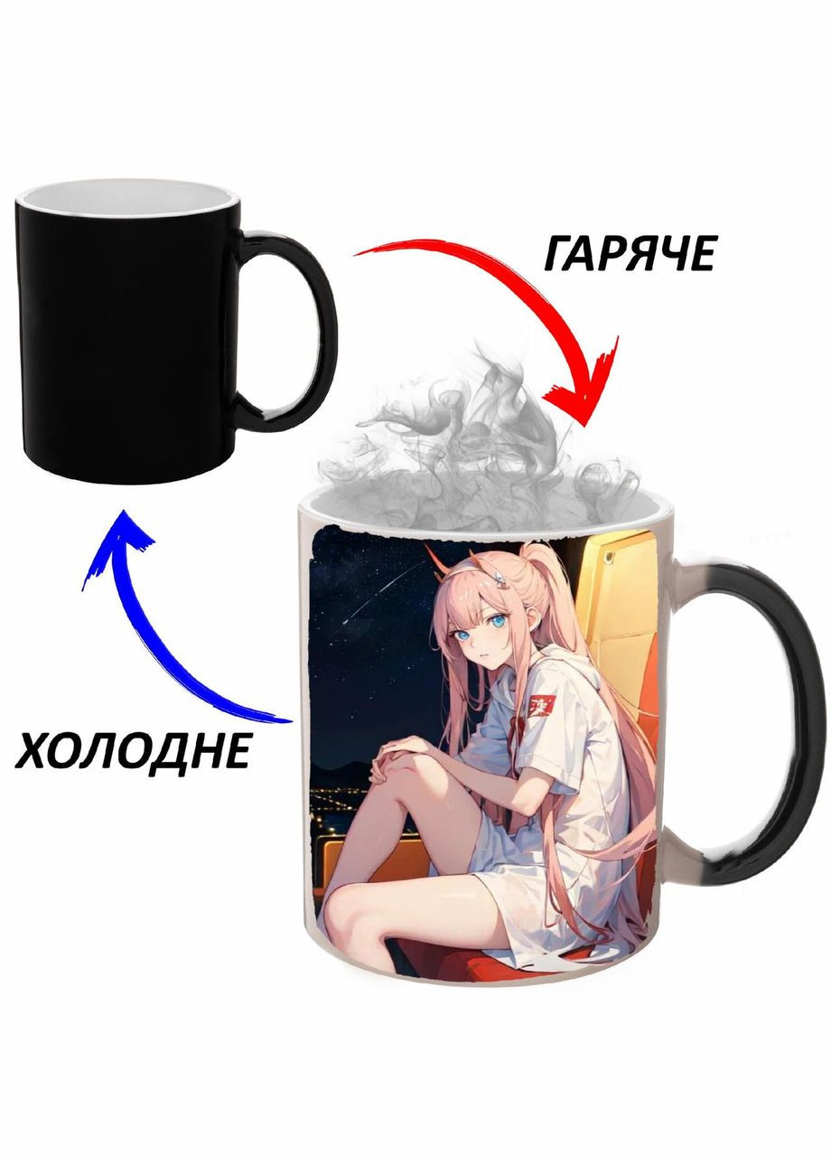 Чашка хамелон Любий у Франксі Аніме #009 (кухоль, горнятко) Чорна 330 мл No Brand (323470822)