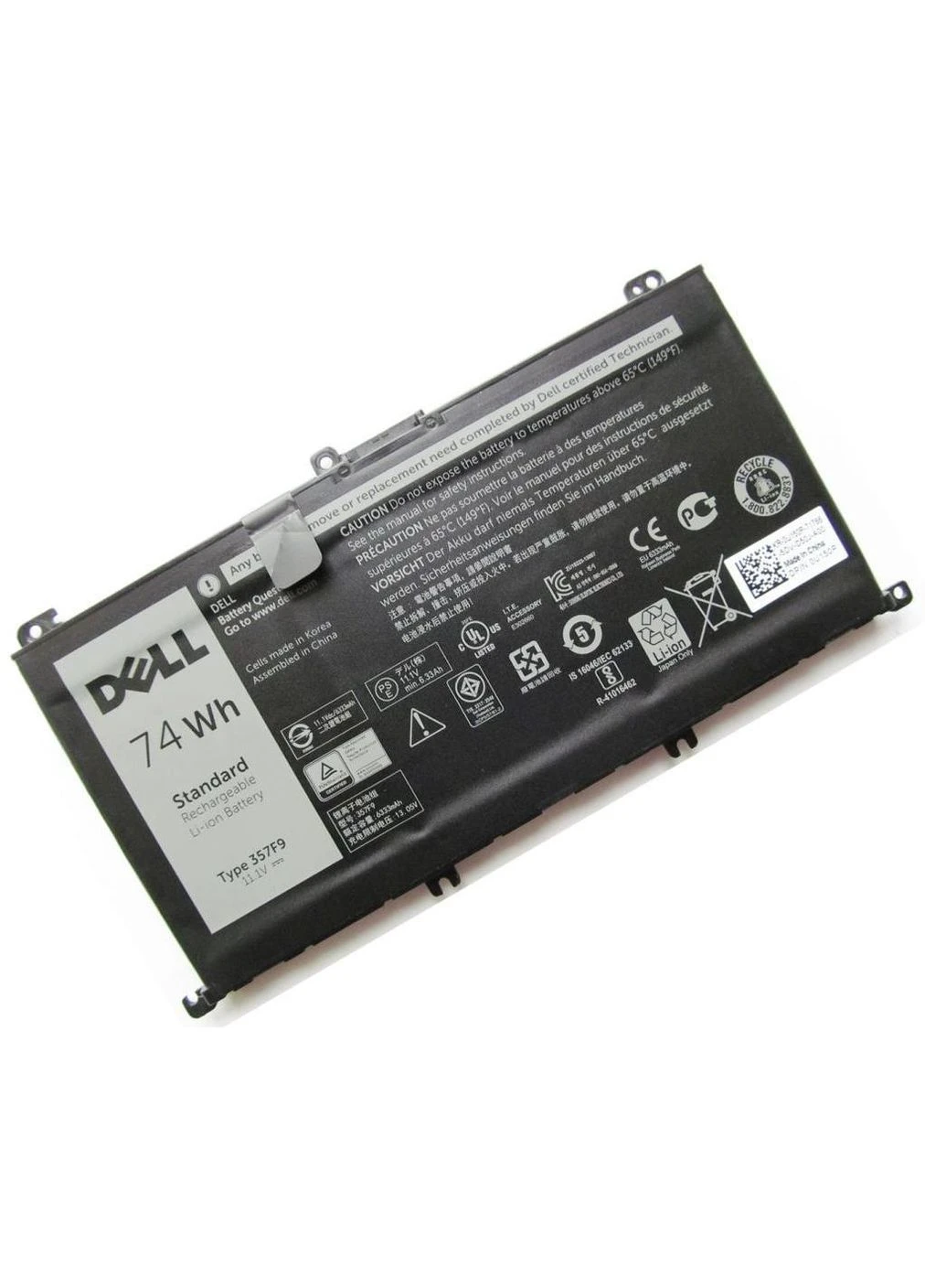 Акумулятор до ноутбука Inspiron 15-7559 357F9, 74Wh (6333mAh), 6cell, 11.1V, Li-ion (A47442) Dell (391460503)