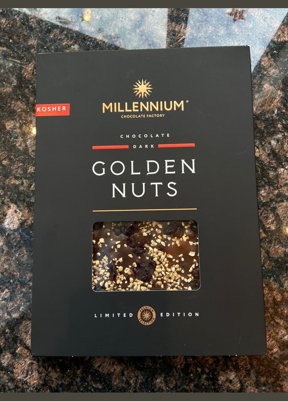 Шоколад Millennium чорний із фундуком, міндалем і журавлиною 1 кг No Brand (298572245)