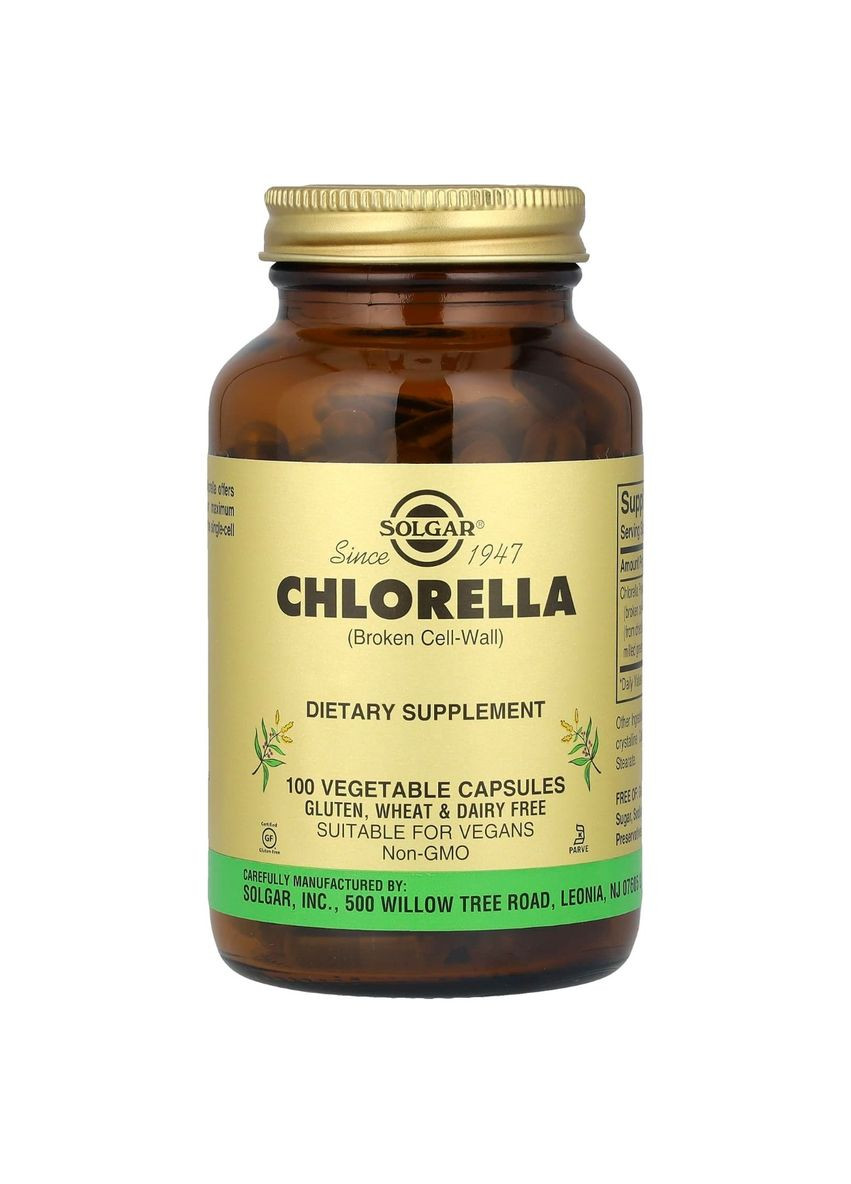Хлорела, Broken Cell-Wall Chlorella,, 100 рослинних капсул Solgar (326055171)