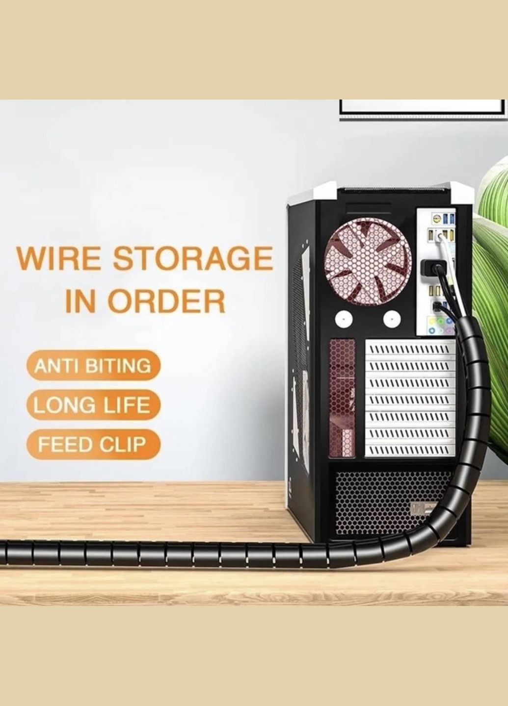 Органайзер кабеля фиксатор стяжка хомут для проводов 2 м 16 мм Черный CHOICE (317297507)